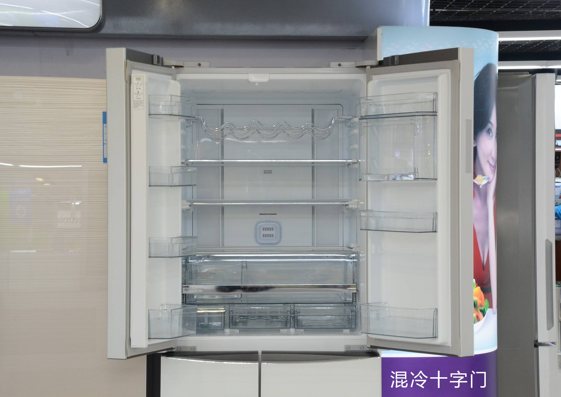 海尔冰箱风冷无霜和直冷有啥区别,直冷和风冷冰箱怎么区别