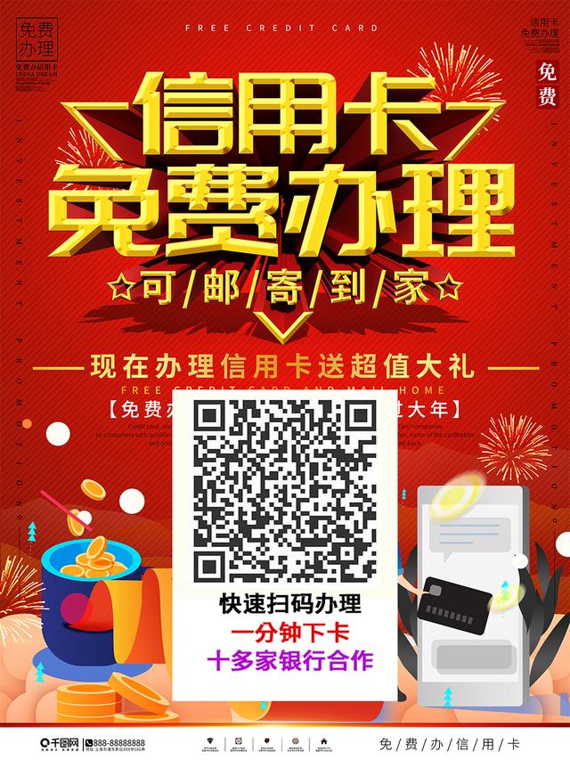 前男友向我借钱我该怎么办,前男友向你借钱该怎么办