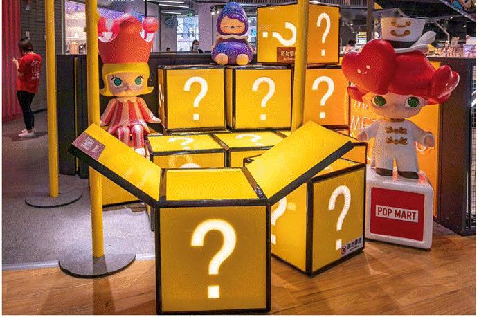 武汉z世代音乐节现场,光谷武汉区