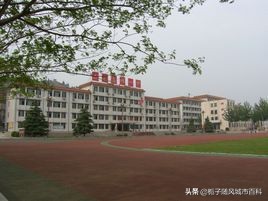 济宁市城区有几个公立高中,济宁市兖州区实验高中分数线