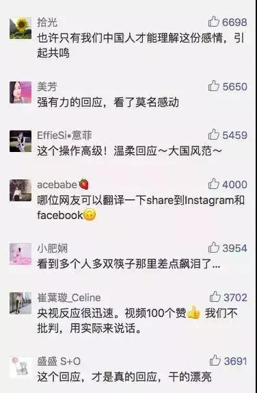 dg下架事件原因,如何看待dg被电商封杀