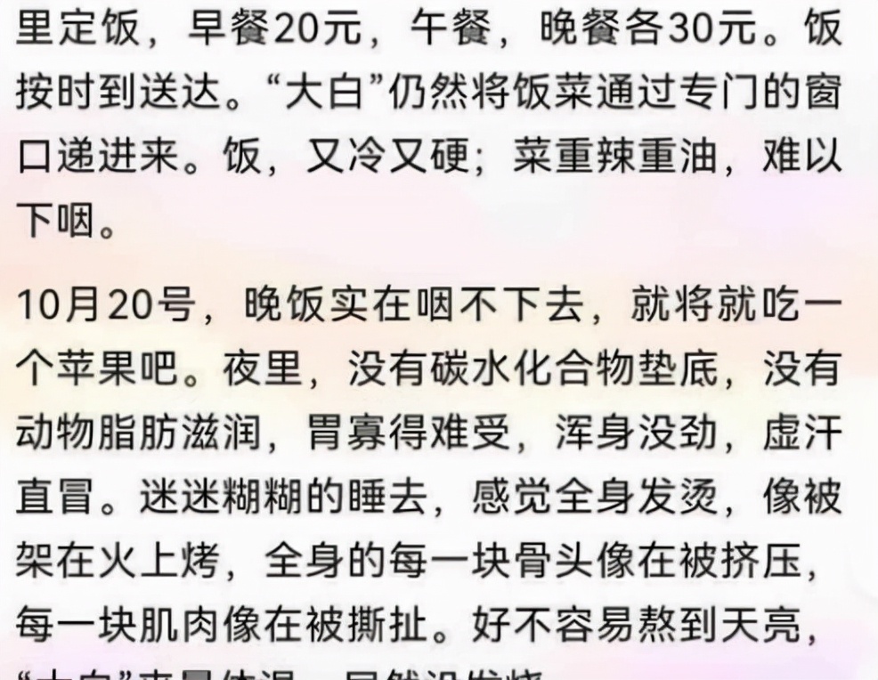 兰州肺科医院最新确诊病例,兰州肺科医院最新事件