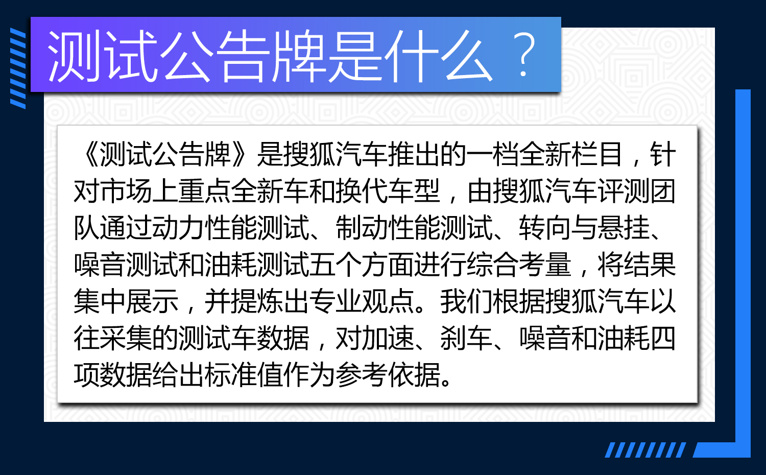 国内试驾2019款奥迪s3,2.6秒破百的奥迪s3