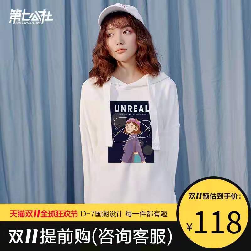 双十一好物推荐必买清单,双十一必买的十件东西