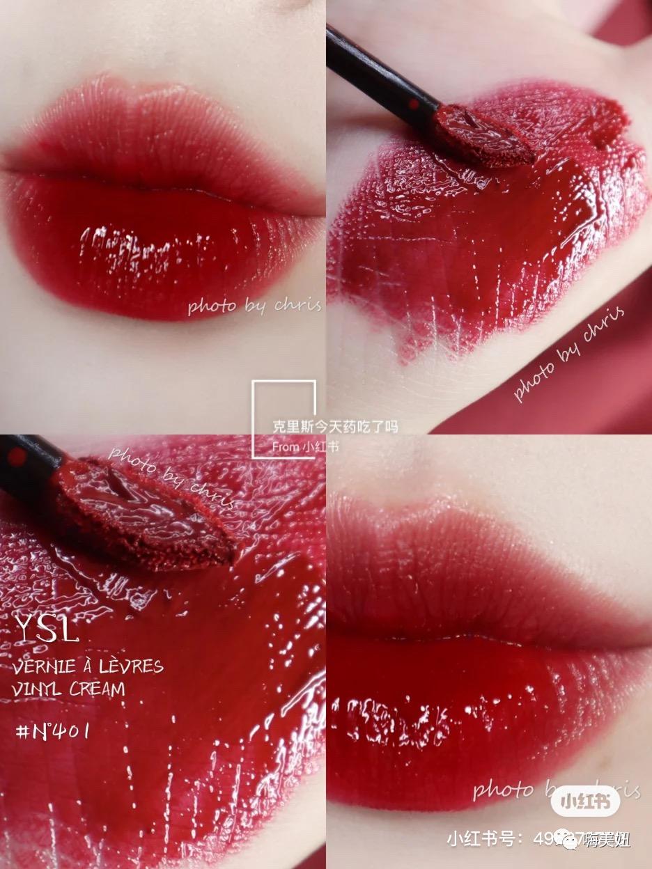 15只绝美口红试色,夏日绝美奶茶色口红