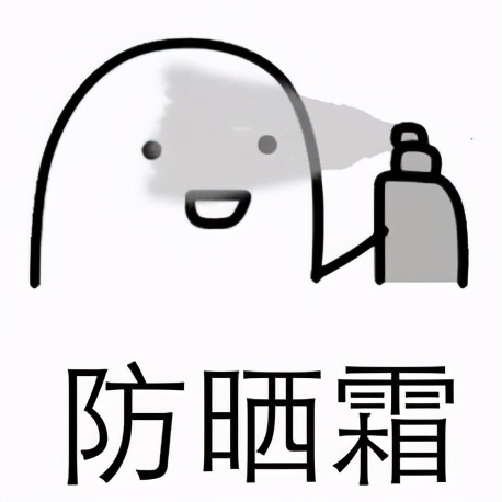 兰屋护肤小知识：刷酸这么神奇，要来试试吗？