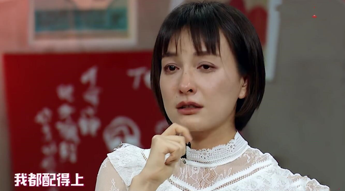 吴昕被淘汰成功了吗,吴昕自卑型人格的表现