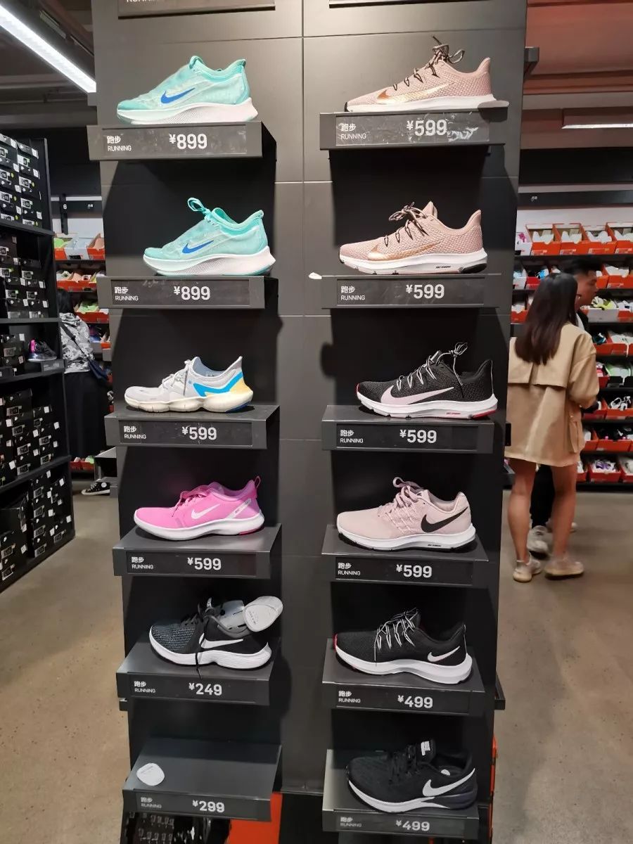 低价买aj38,低价买阿迪达斯京东