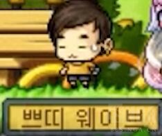 冒险岛韩服最新消息2024,冒险岛韩服完整视频