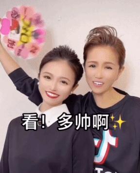 美有姬在日本的地位怎样,美有姬日本什么地位