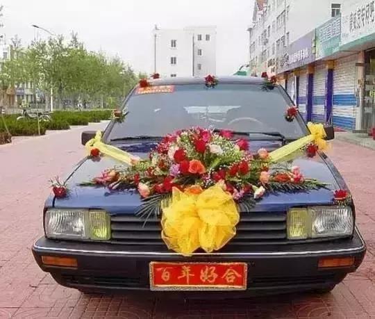 吉利换奥迪a6,从吉利到迈腾到奥迪