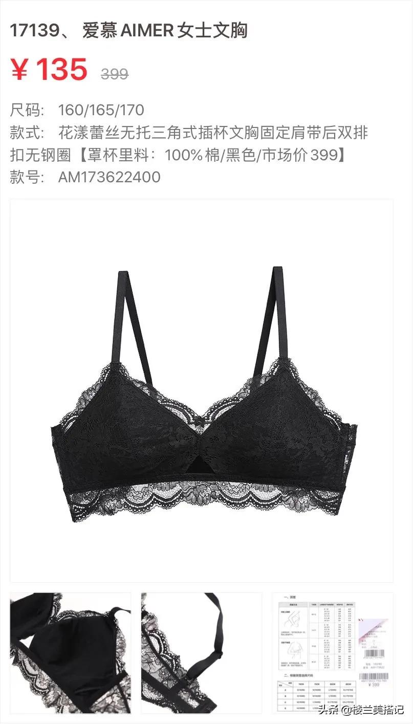 你的现男友上线啦,你的现男友已上线完整视频