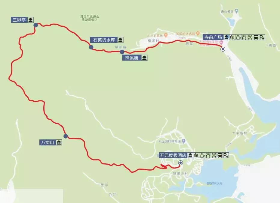 重阳登高观美景视频,重阳登高爬山视频