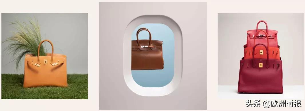 巴黎破获爱马仕包倒卖案！“一包难求”，九九八十一难都不够