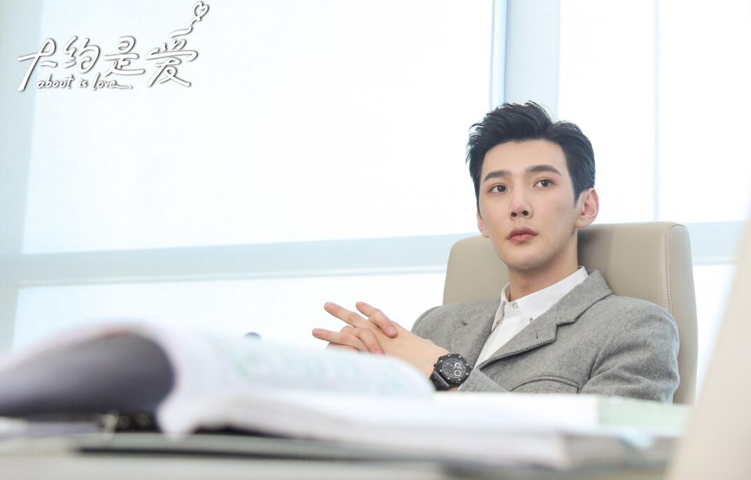 古偶男主是什么,古偶男主颜值点评