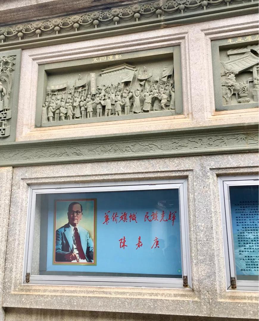 厦门集美园林博物馆,这是一个很有名气的博物馆