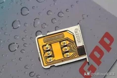 iphone卡贴机值得购买吗,卡贴机黑解后与无锁有什么区别