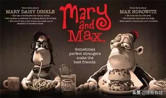 中国影史票房top100,哪吒之魔童降世50亿票房有多高