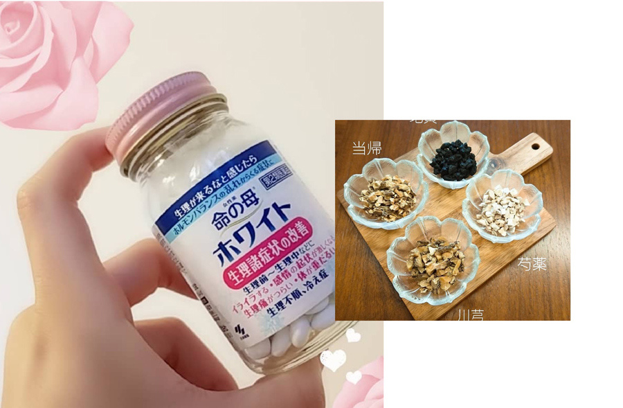 月经前两个星期怎么做能预防痛经,有什么方法可以不痛经吗