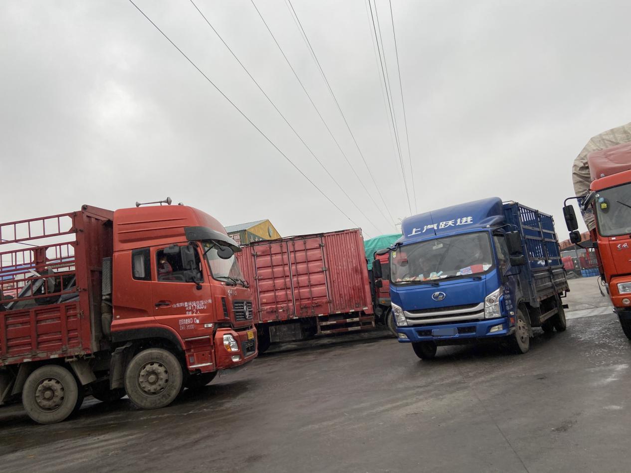 瀹炲喌澧炲己鏃跺埢,瀹炲喌澧炶兘鏉′欢