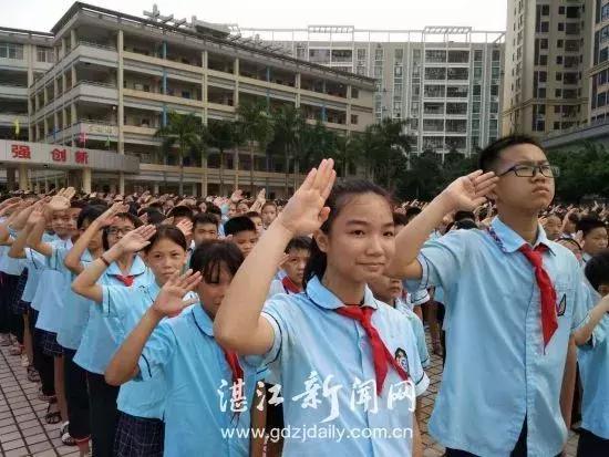 湛江教育机构被查,湛江通报批评