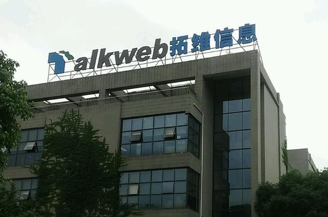 婀栧崡璐㈠姟鎬荤洃,婀栧崡鍏徃璐㈠姟鎬荤洃