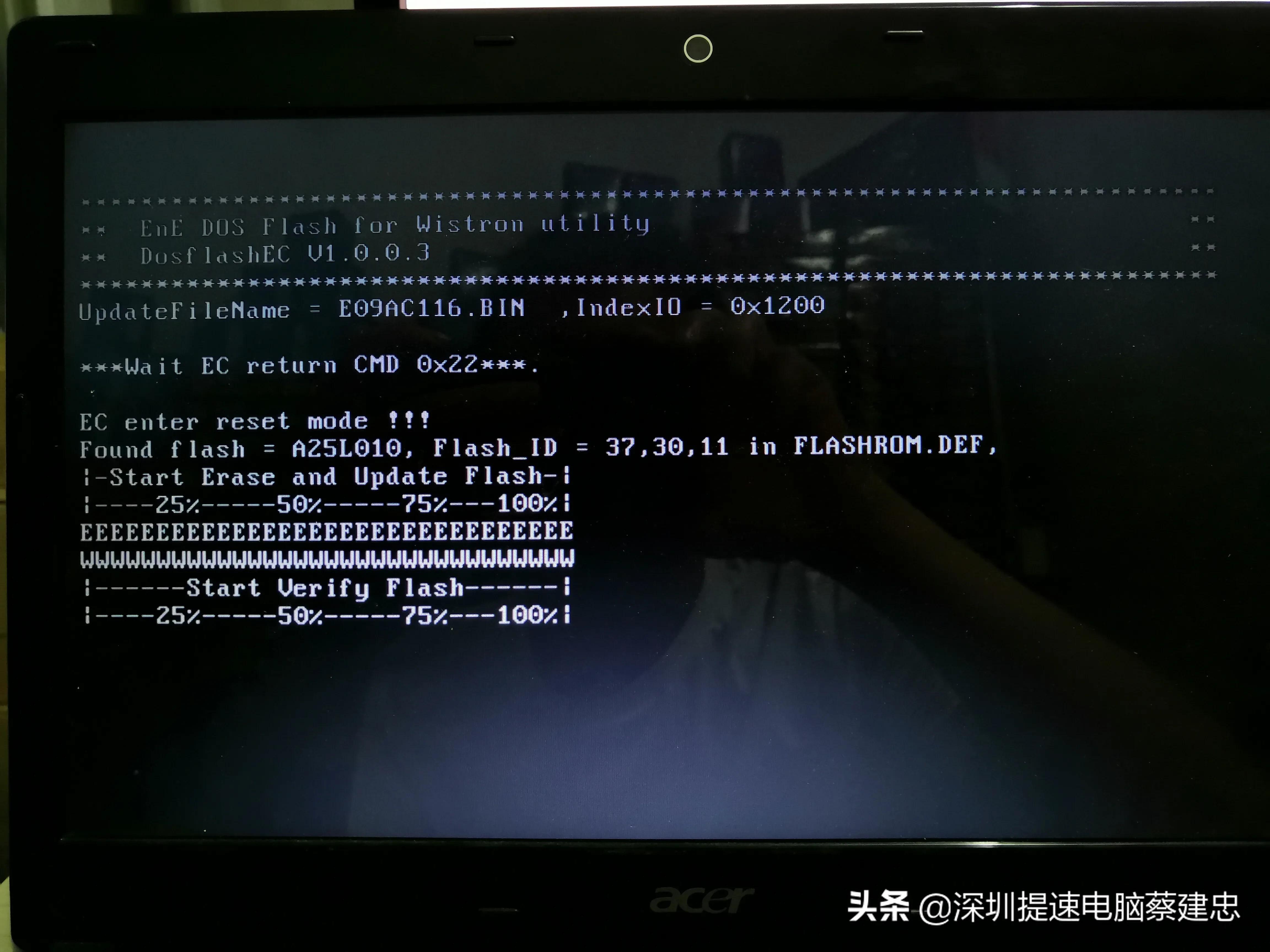 宏碁4741g笔记本还值得升级不,宏碁4741g笔记本更换cpu