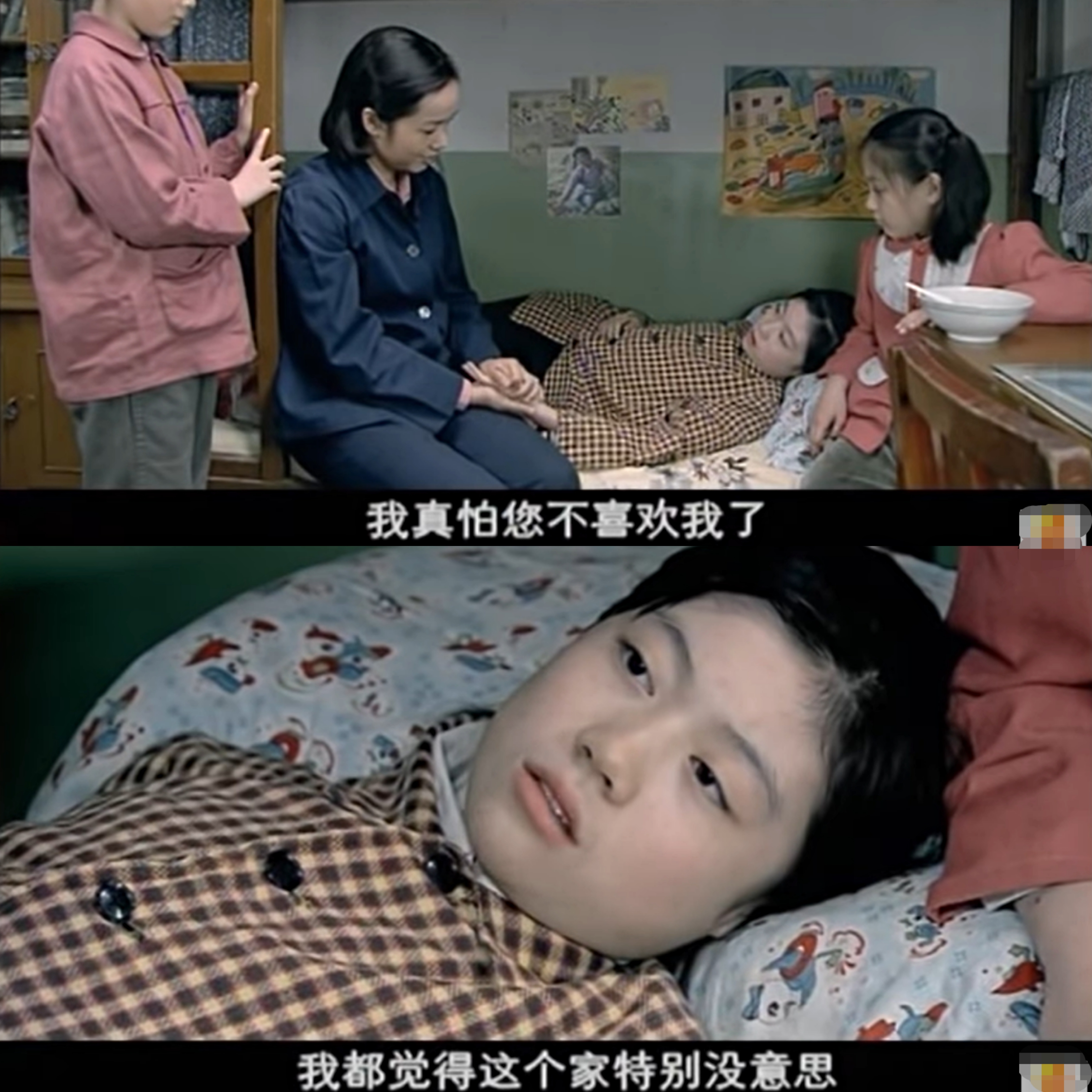 金婚如何有意义,金婚最后复合吗