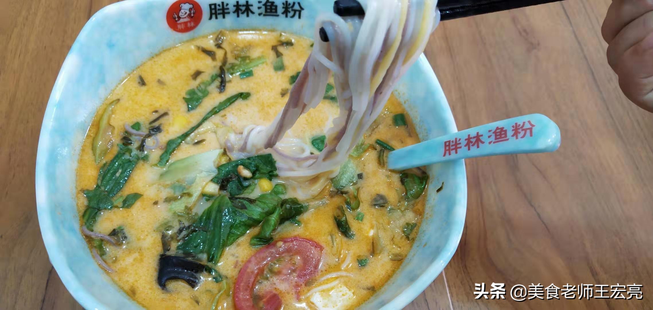 善瑞食疗五谷渔粉加盟怎么样,五谷渔粉加盟大概需要多少钱