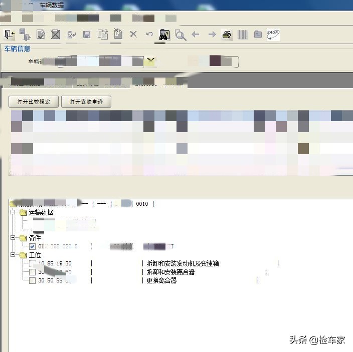 家用商务车迈特威gl8,二十多万预算买迈特威还是别克gl8