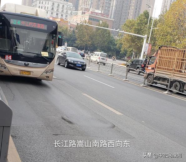 郑州brt专用车道处罚,郑州市车坑修复