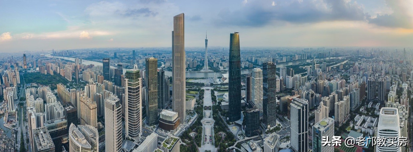 「小赵买房」铁打的珠江新城，流水的CBD