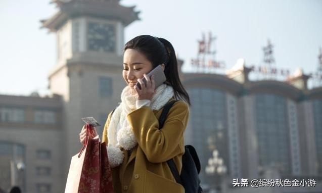 旅游专列怎么买票？它购买的不仅仅是火车票，告诉你两个方法