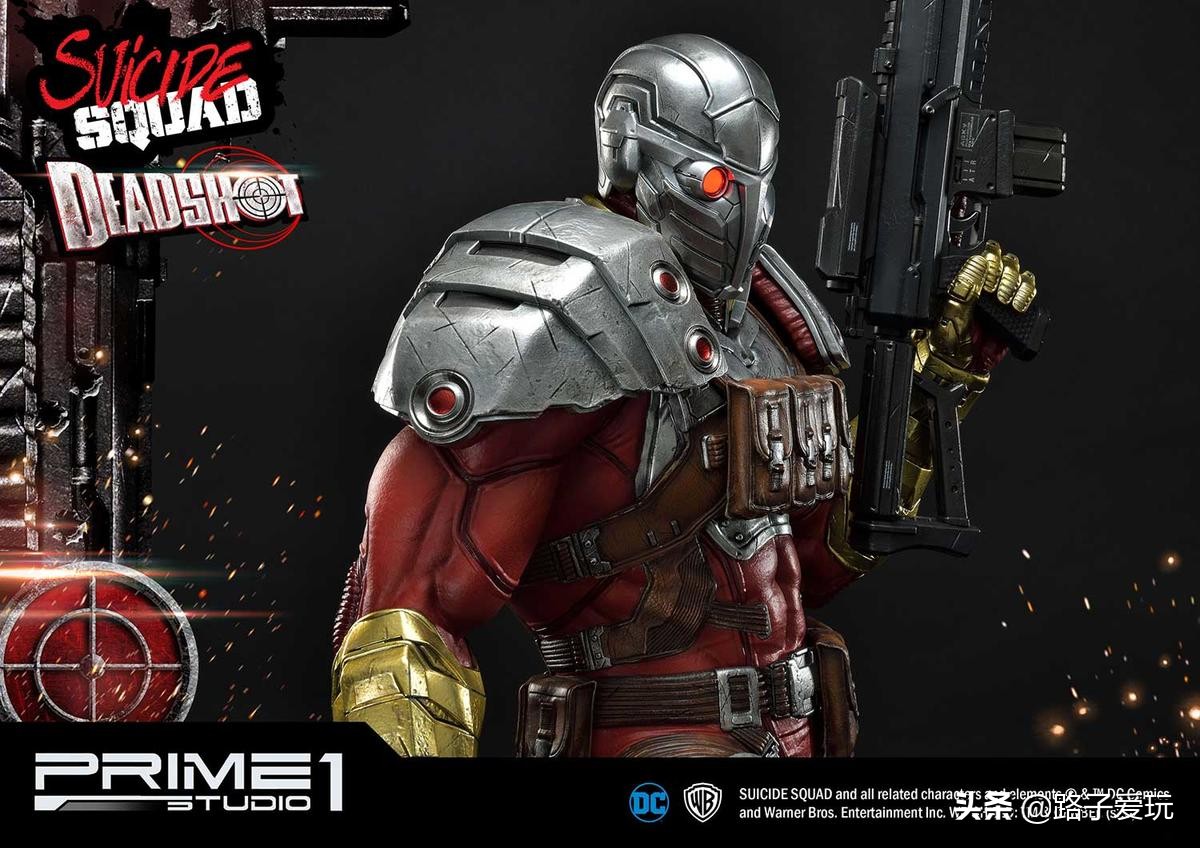 爱玩：Prime1Studio雕像系列1/3系列DCComics死亡射手