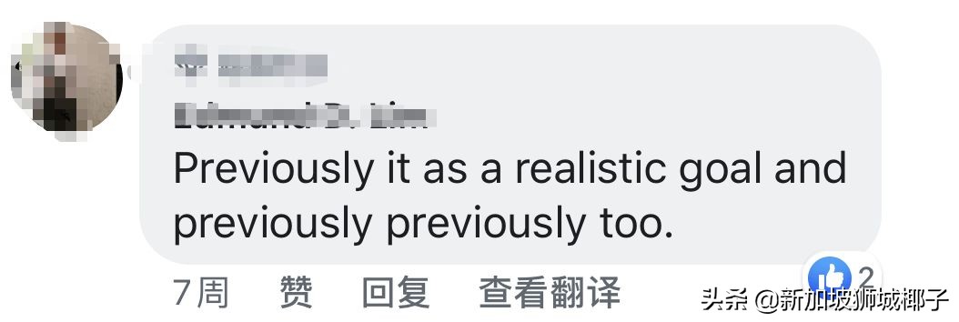 如果胜新加坡能进世界杯吗,新加坡有没有进世界杯