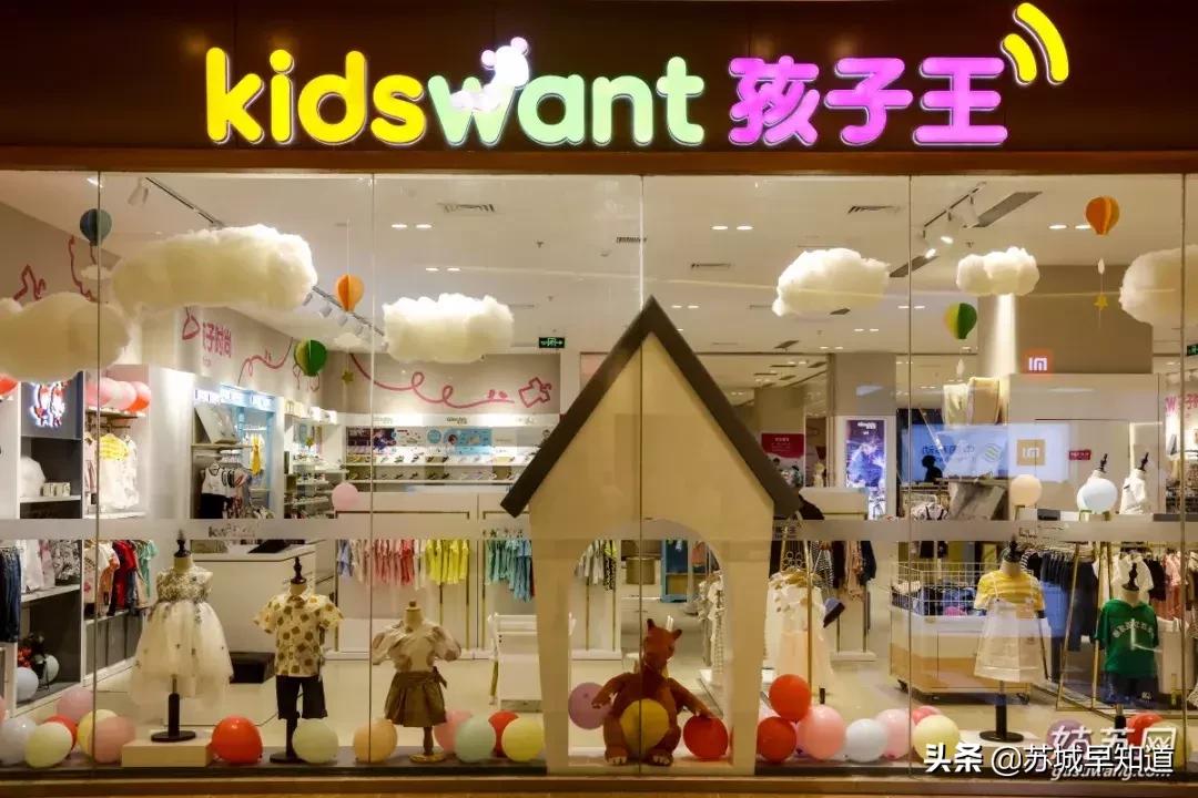 苏州星光耀2期,苏州星光耀团购