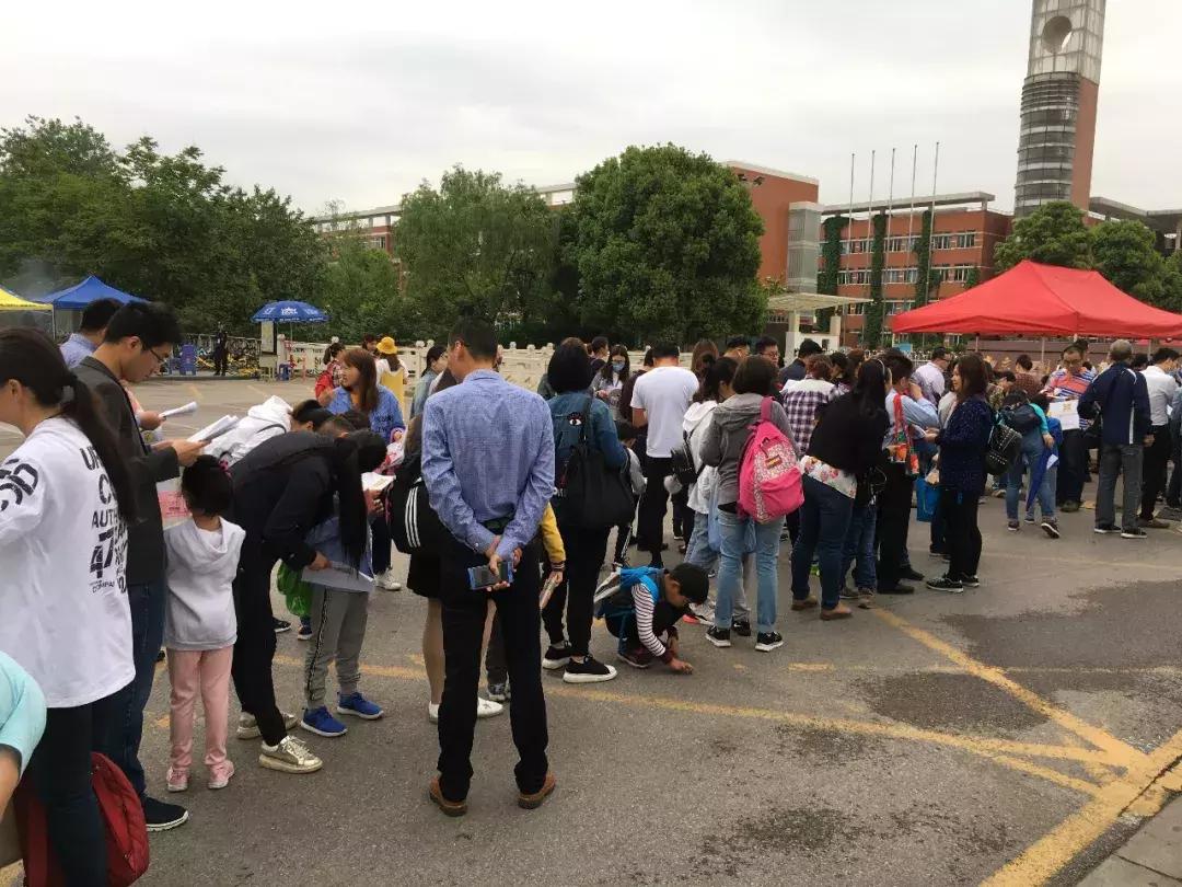 南京学区房新政策2021大片区化,南京学区房价格大跌