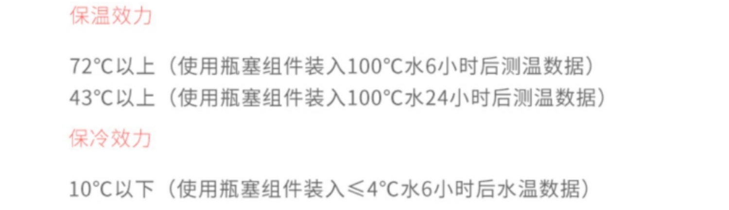 小学生夏季水杯,水杯测评少儿
