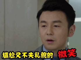 为人不识也枉然出自哪里,为人不识也枉然原文
