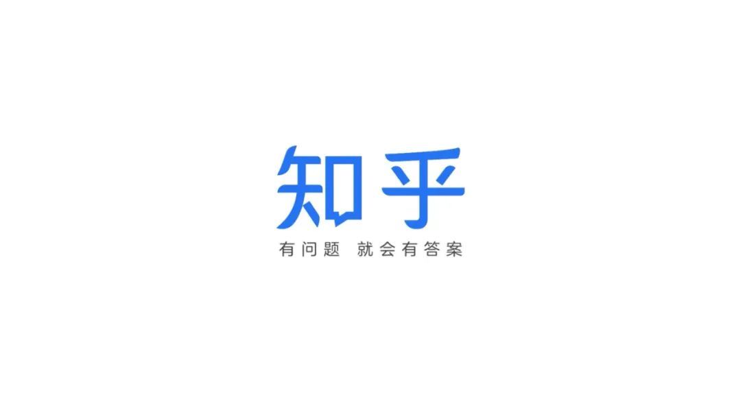 最佳案例知乎,2021知乎答案