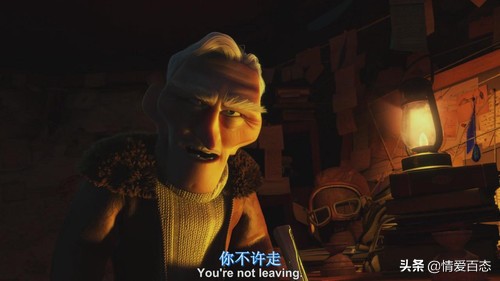 飞屋环游记豆瓣评分,飞屋环游记第一季1-5完整版