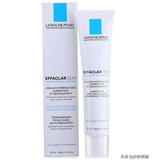 网红都用的祛痘神器是什么,五大网红祛痘膏评测别用错了