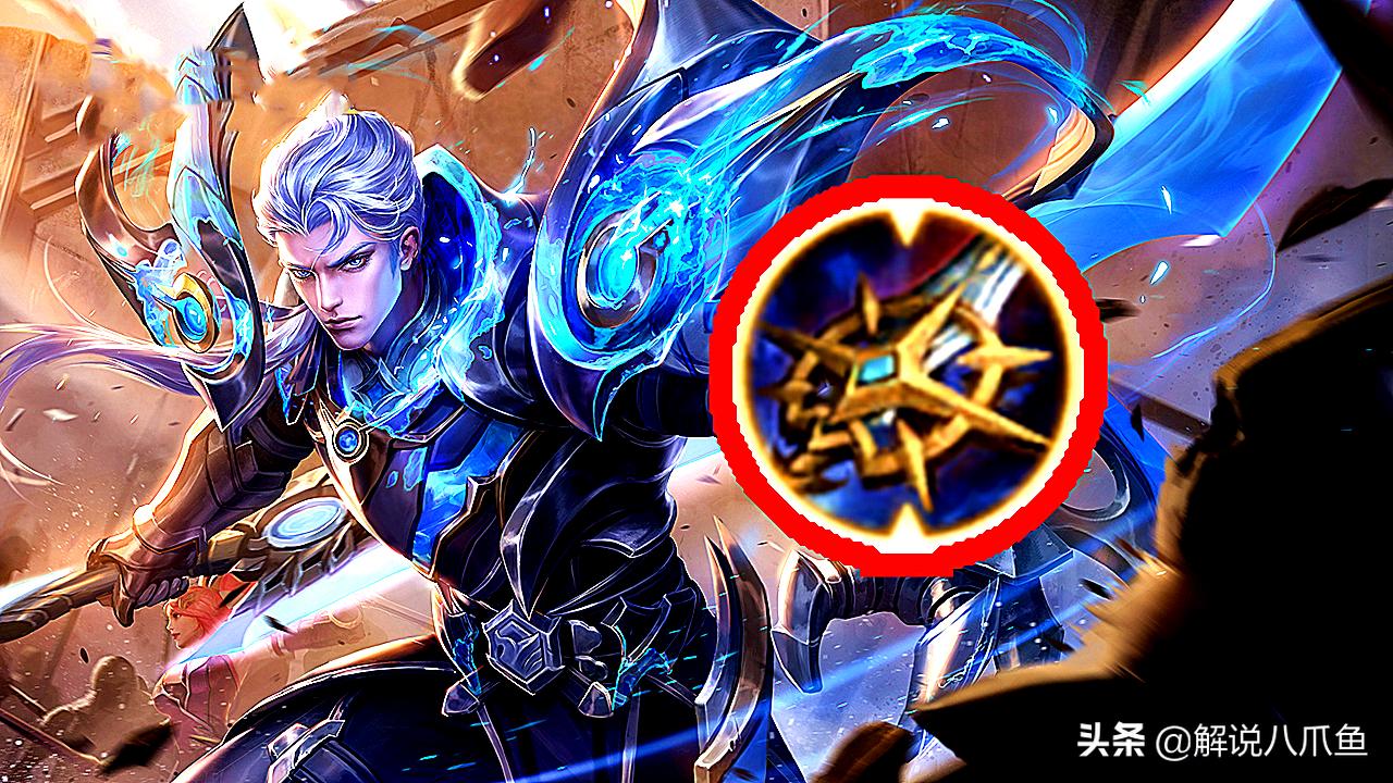 王者荣耀：铠其实就是被夸大的英雄，为什么玩家就是不愿意承认？
