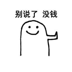 当你出差男朋友一个人在家,长期出差老婆在家放心吗