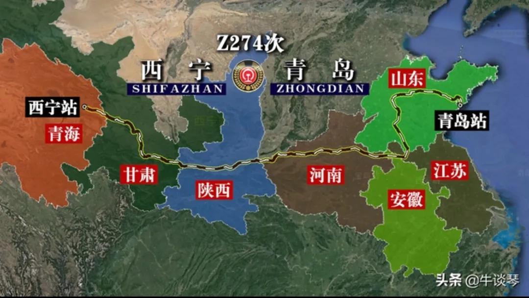 z272次列车途经站点时刻表,z272次列车详解