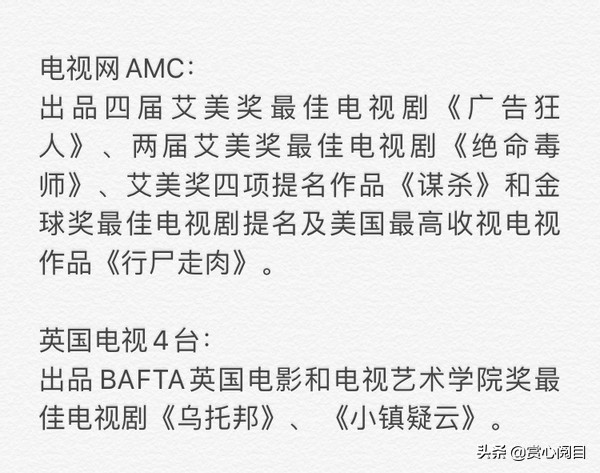 你好安怡戚薇携手马天宇共赴未来,你好安怡马天宇戚薇打戏