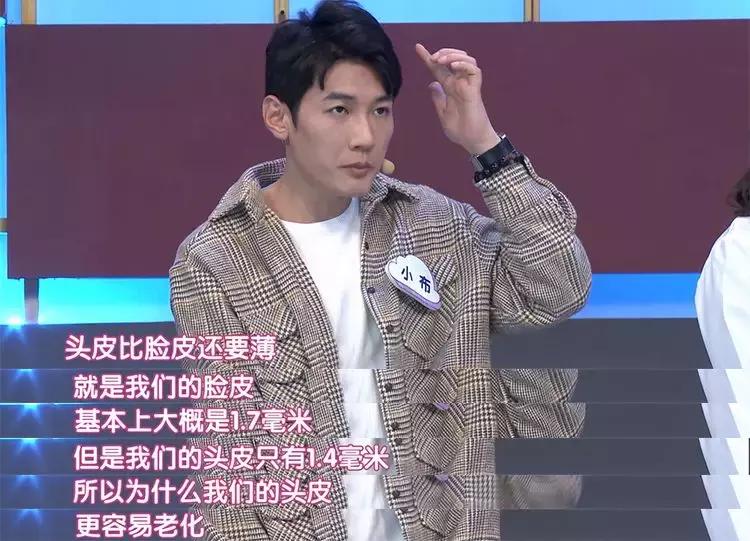 樱花头皮护理,樱花护发精油改善干枯防毛躁滋润