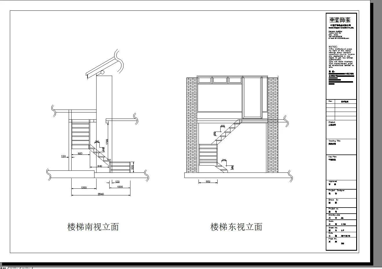 一家三口在大理租房,一家三口的田园生活