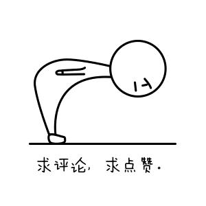 王思聪再次点赞diss鞠婧祎微博,王思聪点名鞠婧祎完整版