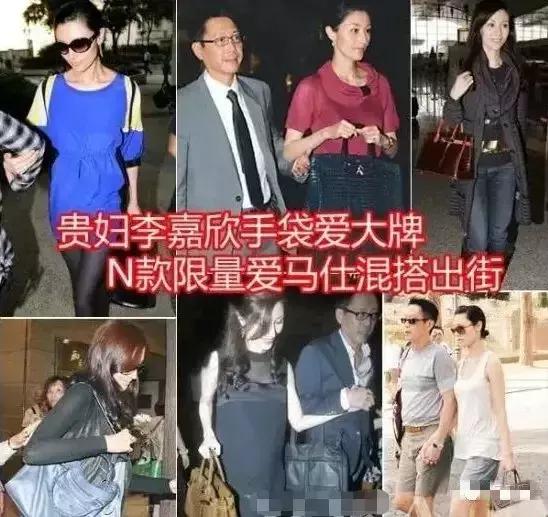 与赌王女太子同嫁一夫李嘉欣，花光每月200万生活费开始接新剧了